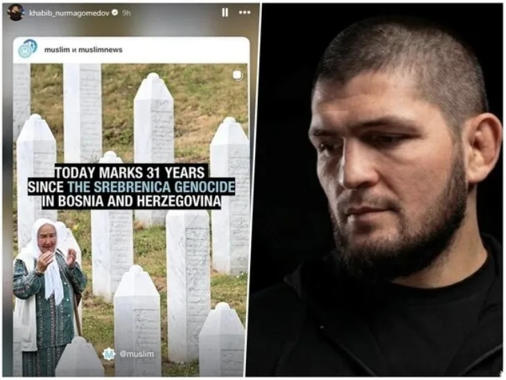 Habib Nurmagomedov  Srebrenica 2026