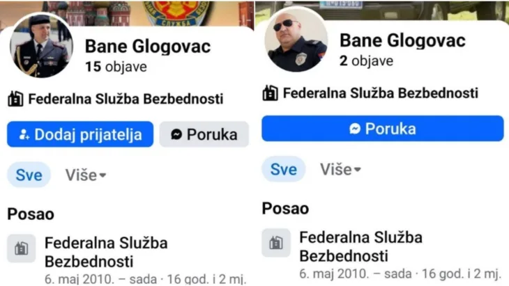 Bane glogovac