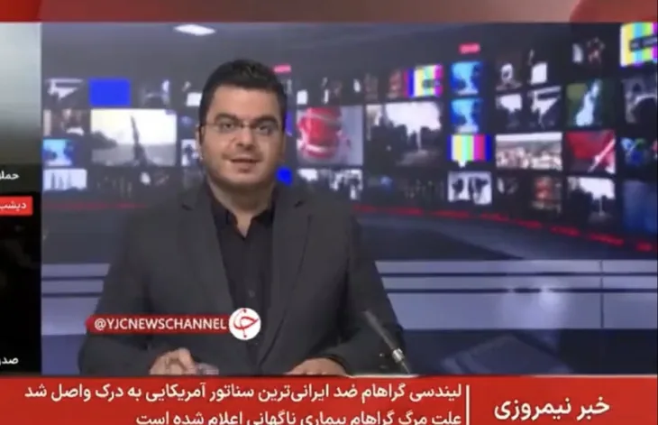 Iranski voditelj likovao zbog smrti lindeya grahama