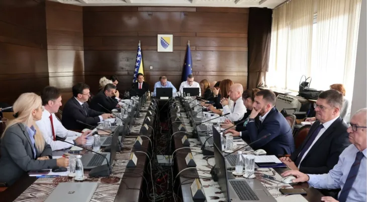 Vlada fbih