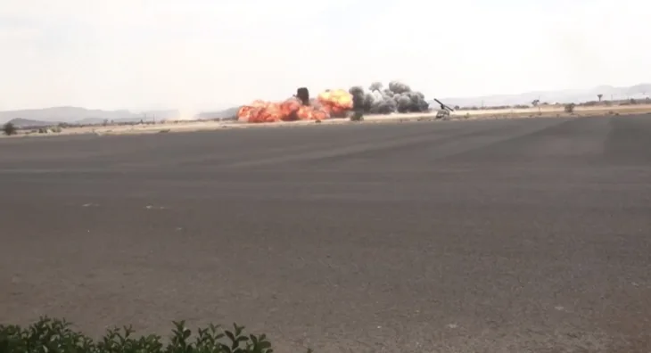 Jemen aerodrom raketni udari