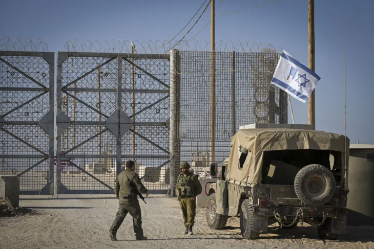 Izrael idf