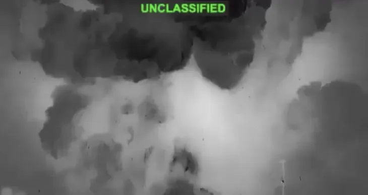 Americki napad na iransku luku