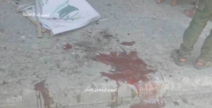 Gaza krv dron