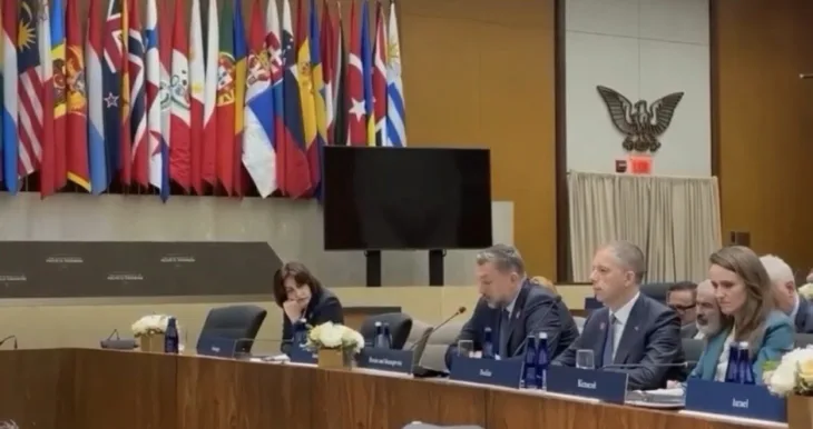 Konakovic