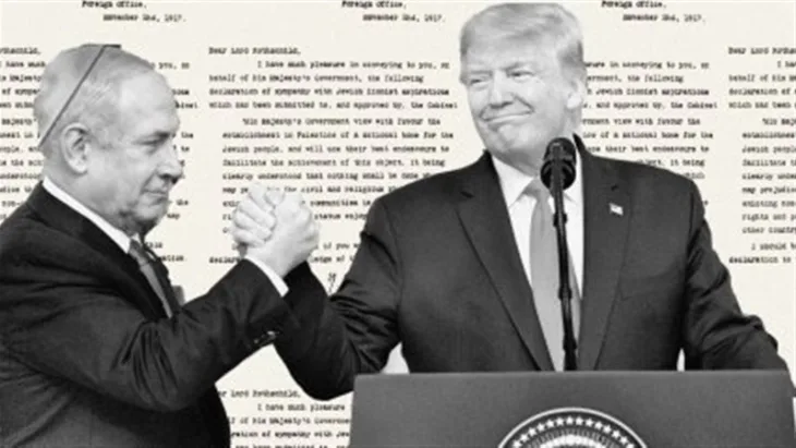 Trump netanyahu