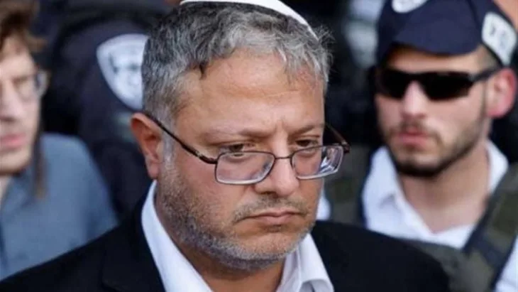 Ben gvir