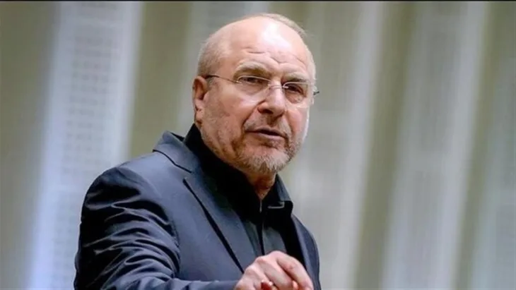Mohammad Baqer Qalibaf