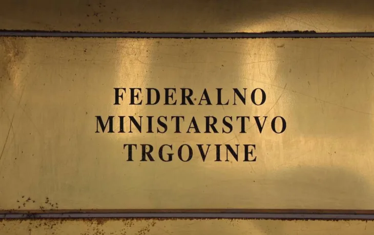 Federalno ministarstvo trgovine