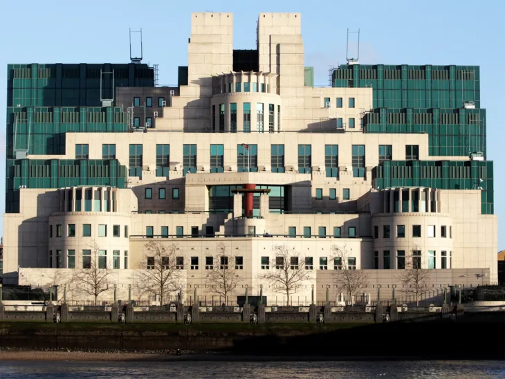 MI5 britanska obavjestajna agencija