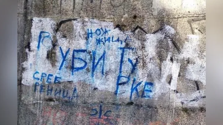 Grafiti bijelo polje online v63327425 711x399