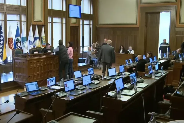 Gradsko vijeće Sarajeva