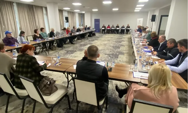 Konferencija