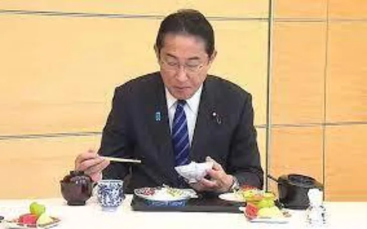 Japanski premijer