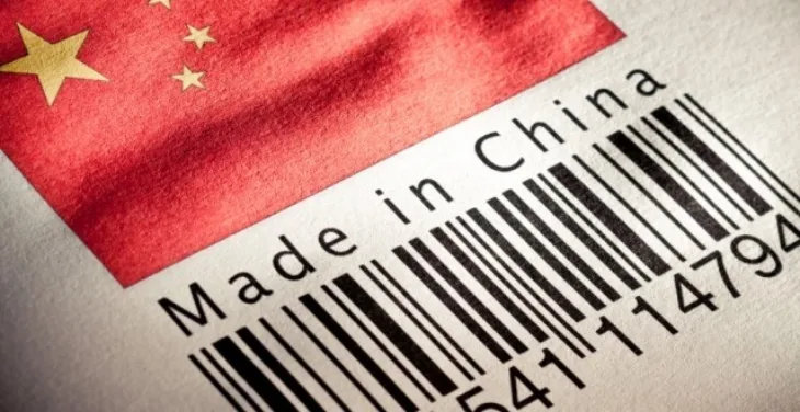 China kina 640x330