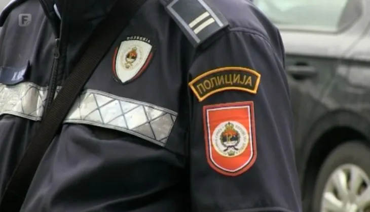 Policija rs mup rs amblem 1693421070 750x430