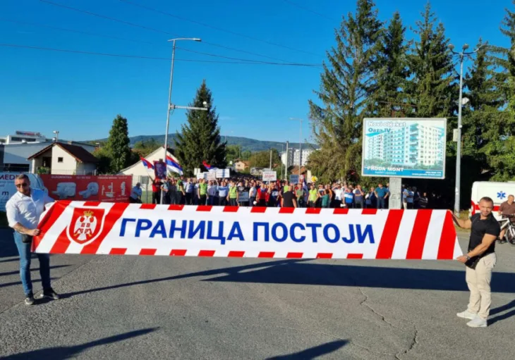 Protesti RS Doboj 06 872x610 srna