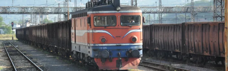 Željeznice RS
