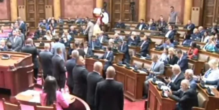 SKUPSTINA srbije