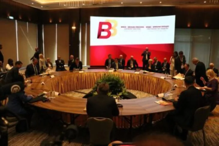 SAMIT PROCESA BRDO BRIJUNI U SKOPLJU 427x285