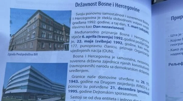 Udzbenik za 5.razred/ sporni