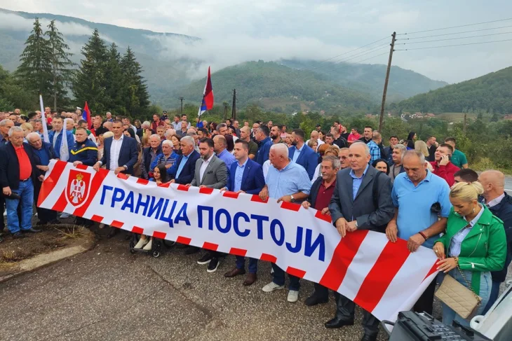 Granica postoji