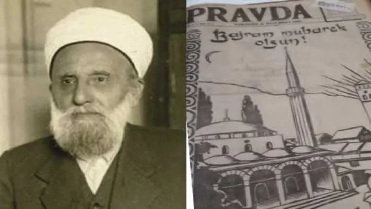 Ibrahim ef. Maglajlić. bosna.hr