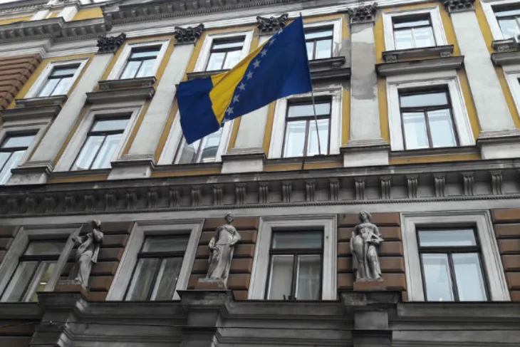 Kantonalni sud Sarajevo