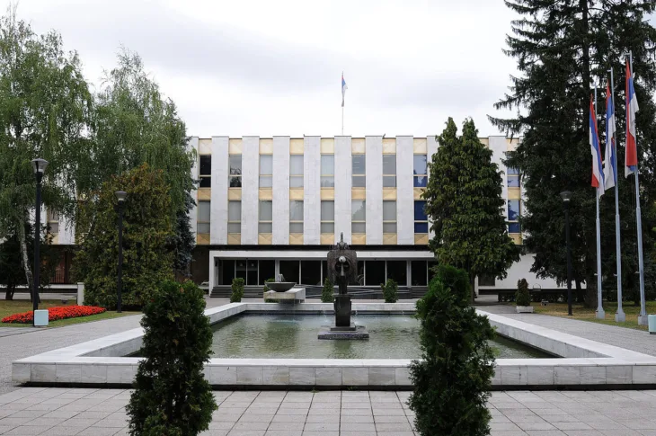 Narodna skupstina RS BHT