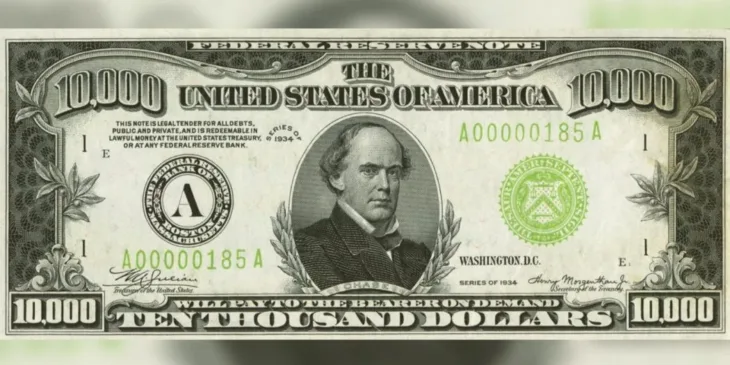 Dolar nije u opticaju 10000