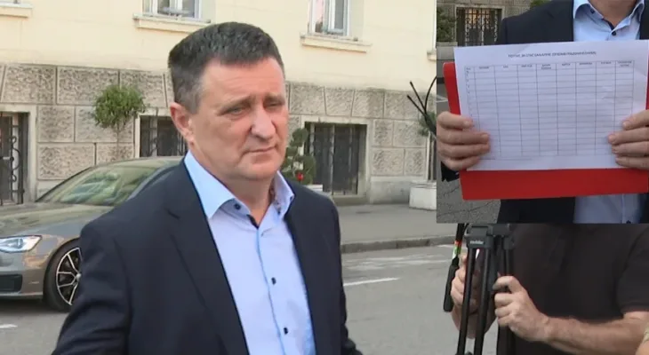 Vlado đajic atv