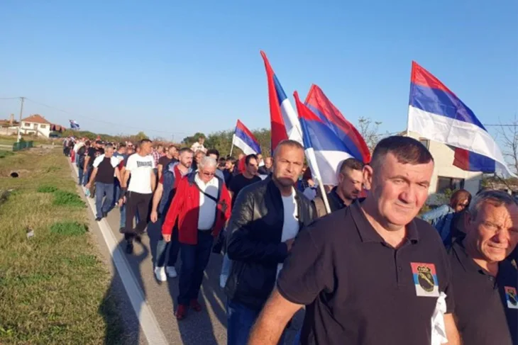 Granica postoji