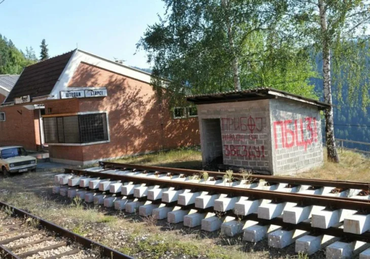 Strpci station Wikimedia Commons 1600 872x610