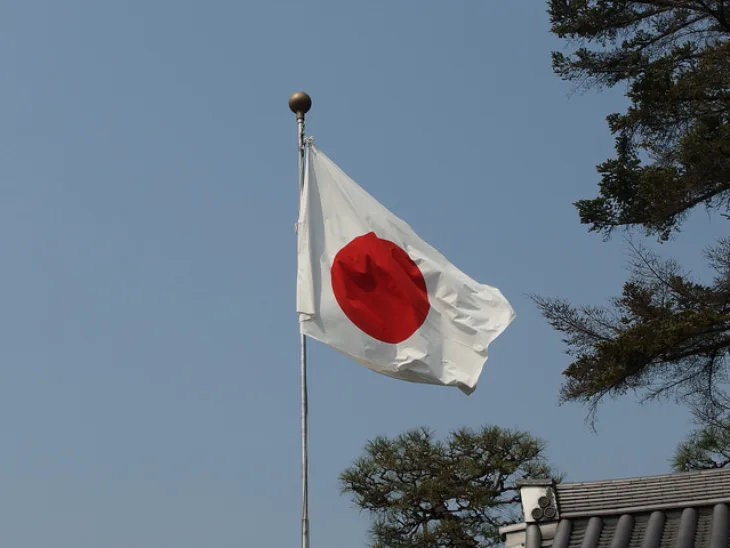 Japan zastava