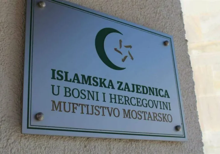 Islamska zajednica mostar muftijstvo mostarsko 872x610