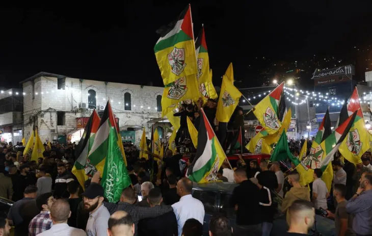 Gaza EPA