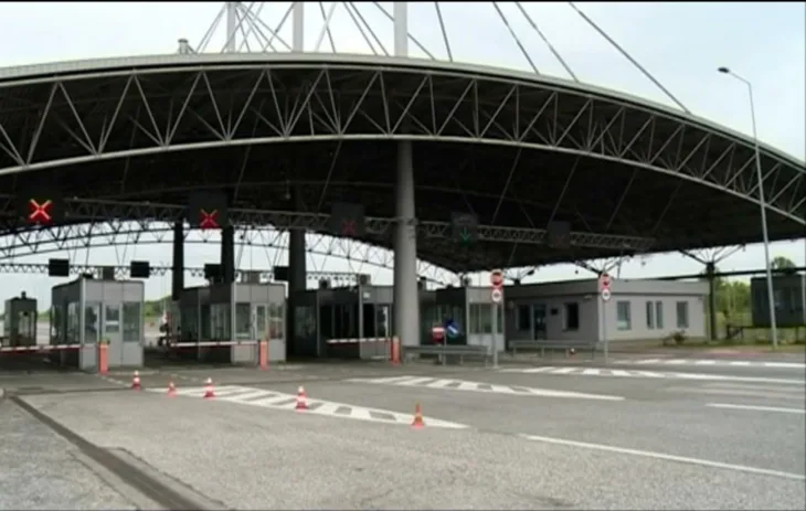 Granica BiH FTV