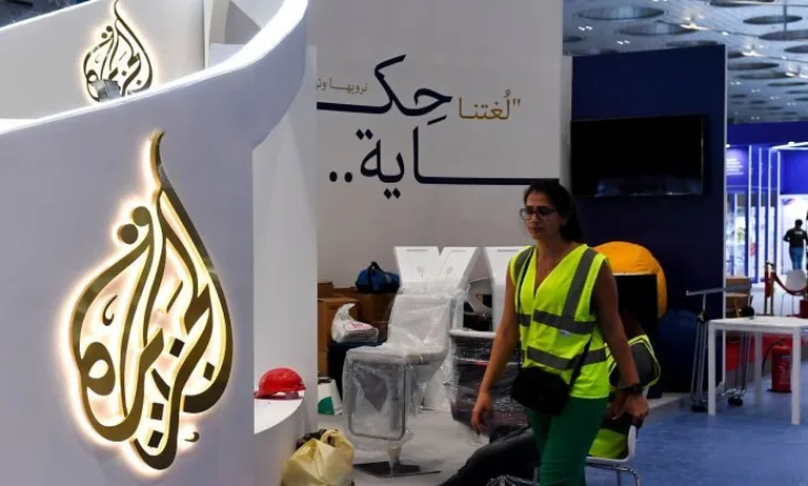 Al Jazera Profimedia