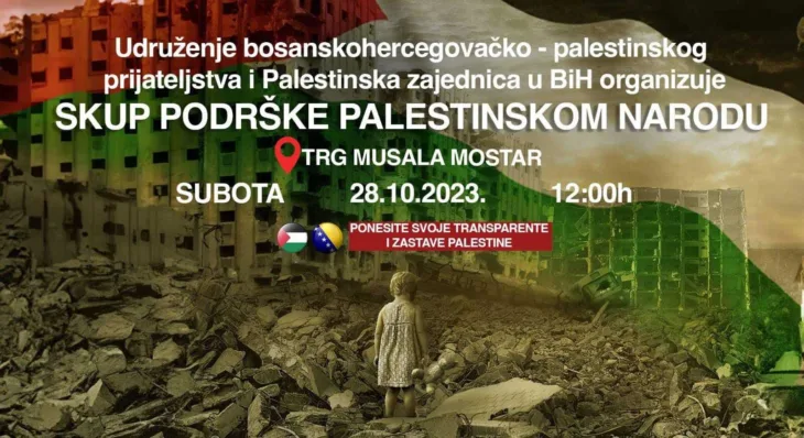 Mostar Palestina