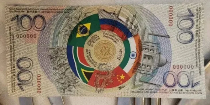 Brics briks 660x330