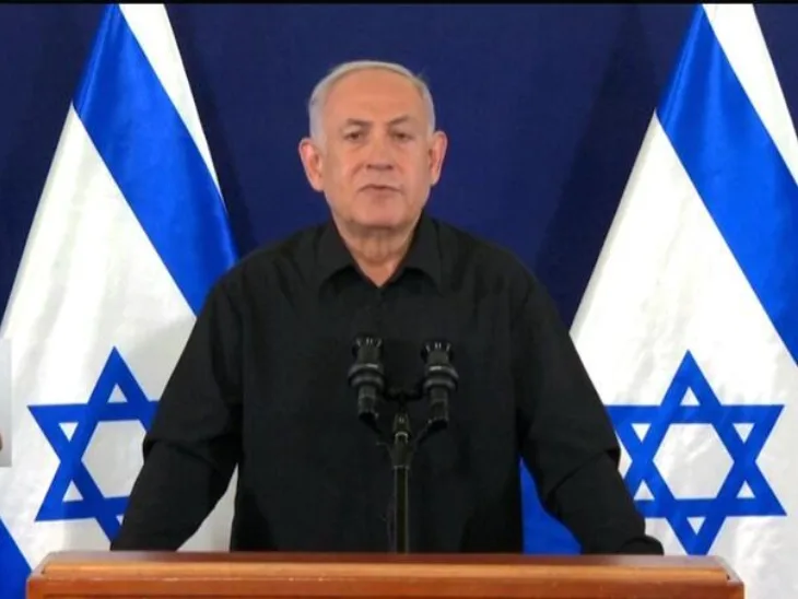 Benjamin Netanyahu