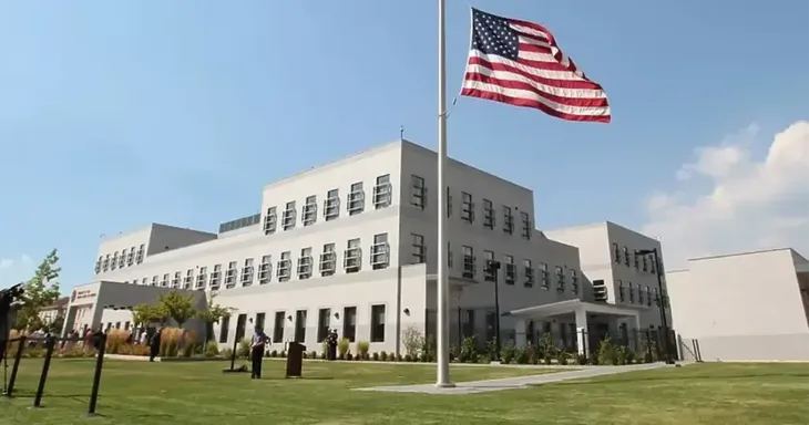 Americka ambasada u Sarajevu