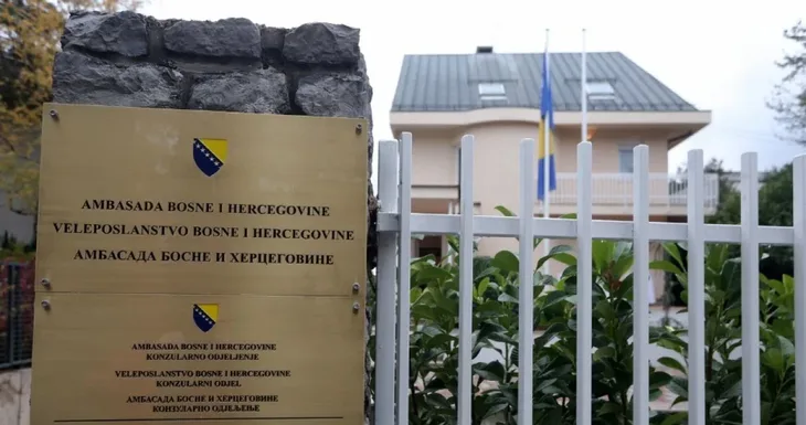 Amsada Bih u Hrvatskoj