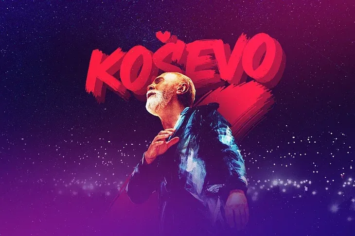 Dino Merlin stadion Kosevo 1