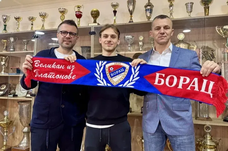 FK Borac Enver Kulasin Foto: FK Borac