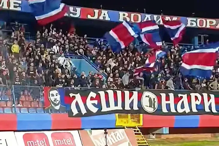 FK Borac Navijači Borca su bili nezadovoljni