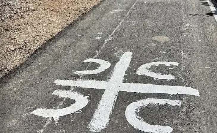 Grafiti posveceni Ratku Mladicu osvanuli na biciklistickoj stazi izmedu Pala i Sarajeva