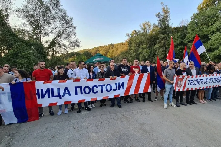 Granica postoji doboj SRNA