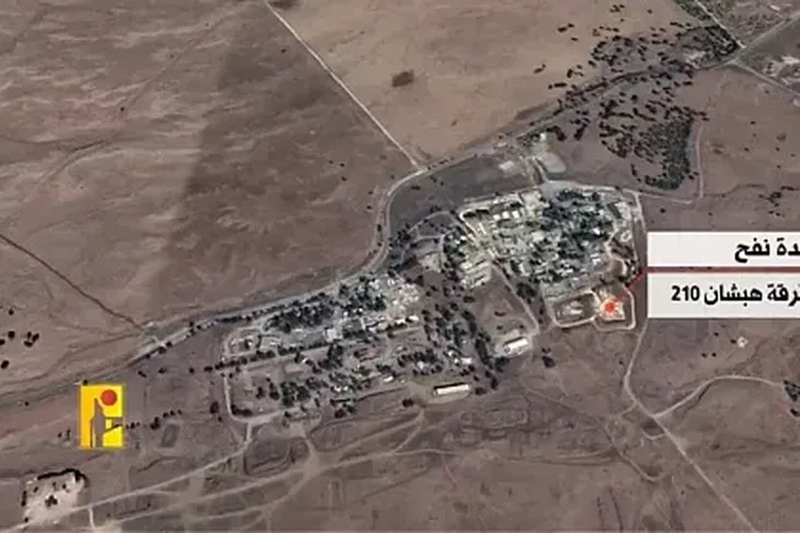 Hezbolah nastavio s udarima