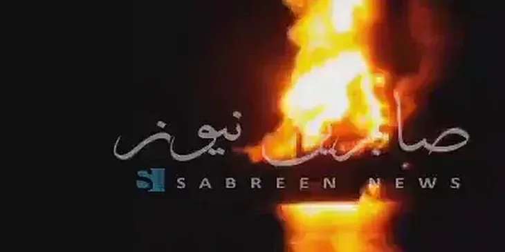 Huti 07 raketirali saudijske brodove